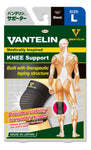 Rodillera Talla L Black Vantelin